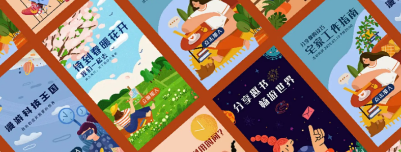 ui�����ѵ���ļҺ�