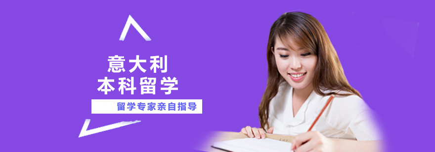 �����������ѧ�γ�����