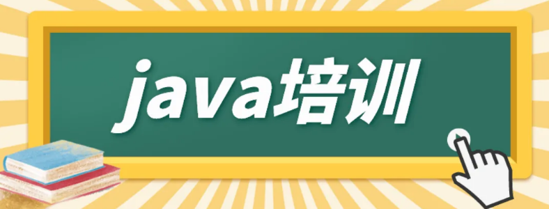 ��ɳjava������ѵ