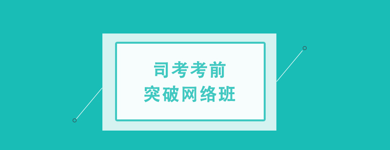 ˾����ǰͻ��������ѵ��