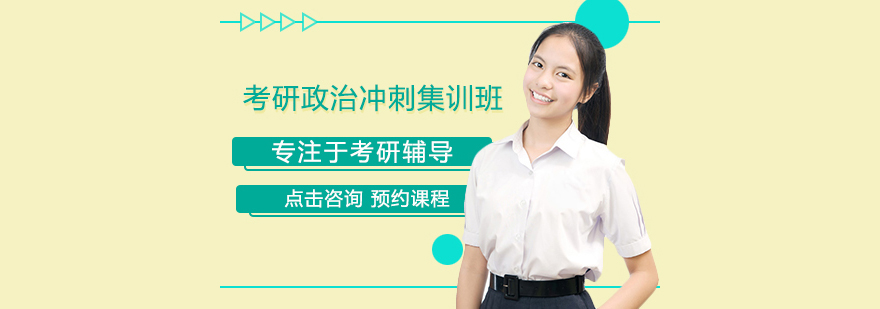 �������γ�̼�ѵ��