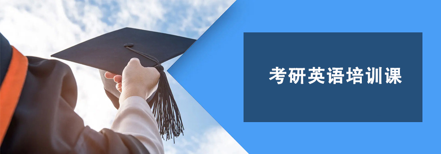 ����Ӣ����ѵ��