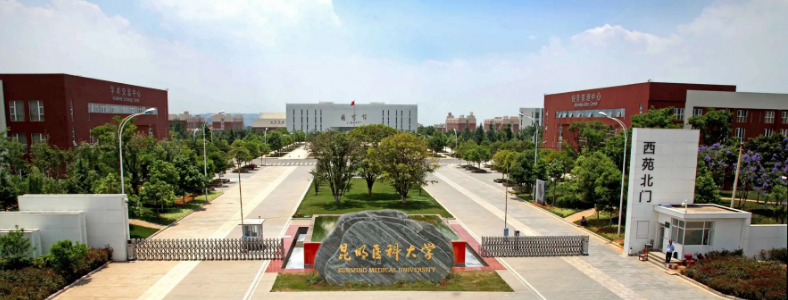 ���ϻ���ѧ�о�������ЩѧУ