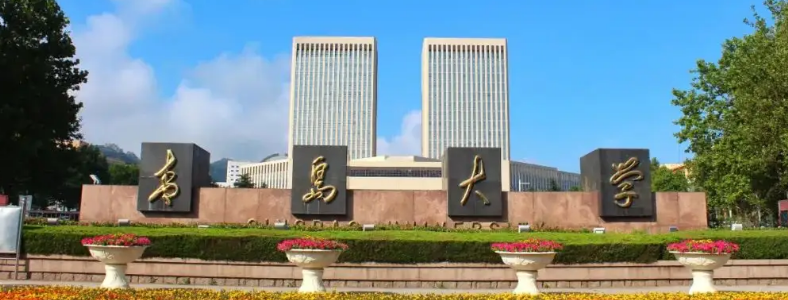 �������ƿ���ѧУ