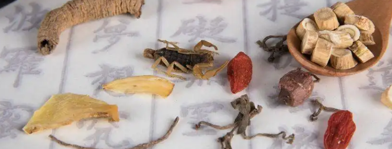 ��ҽ��ɫ����ʦ֤��;