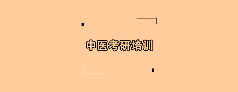 ��ҽ������ѵ��