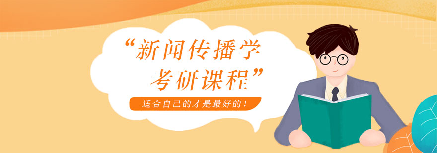 ���Ŵ���ѧ���пγ���ѵ��