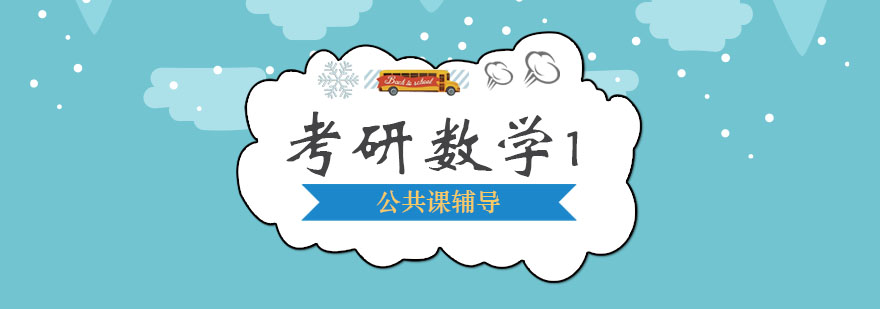 ������ѧ�γ̡�һ����ѵ��