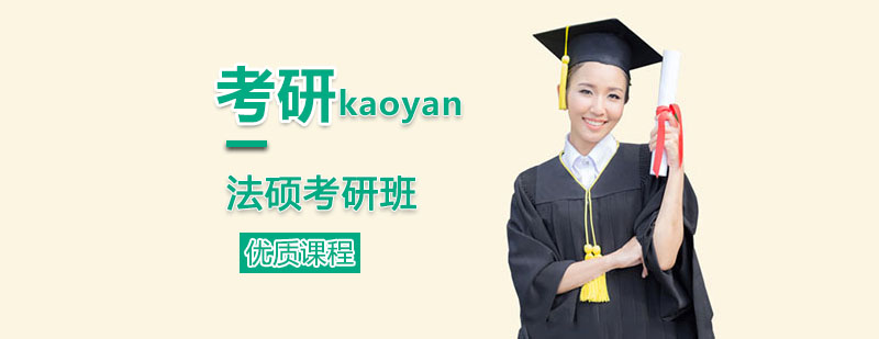 ��˶���пγ���ѵ��