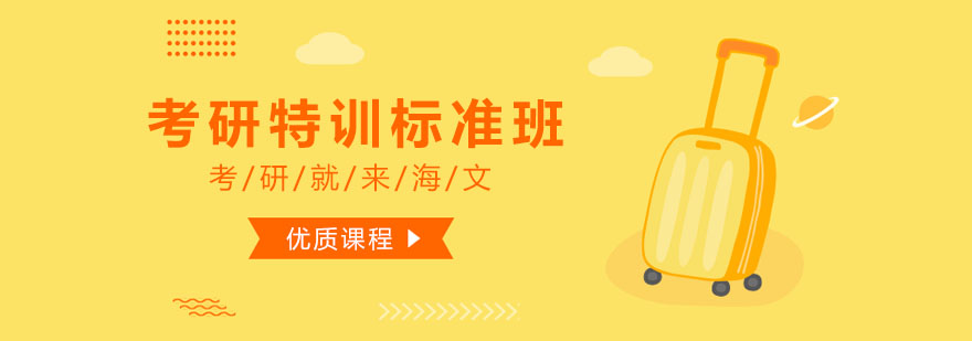 ������ѵ��׼��