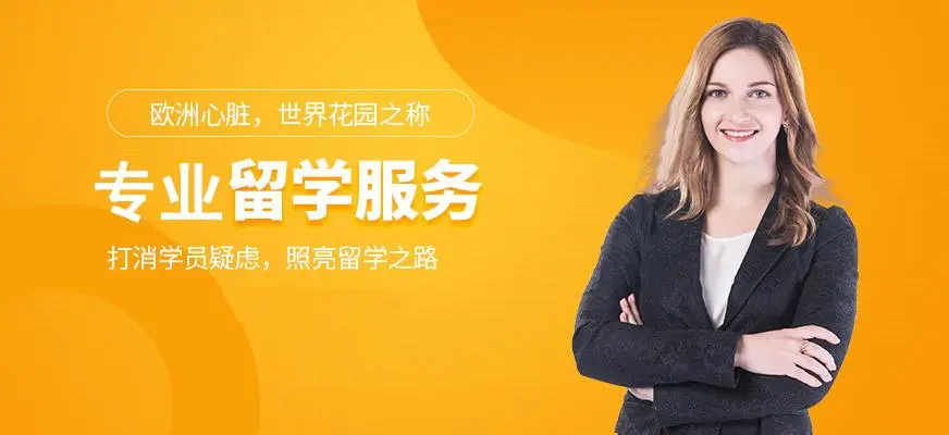 ����빫�ѳ�����ѧ��Ҫʲô����