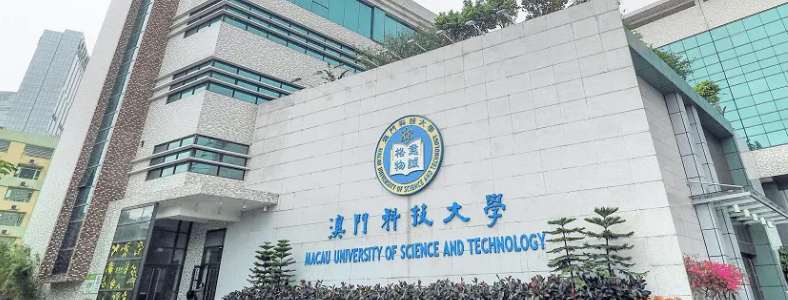 ���ſƼ���ѧ�Ǽ���