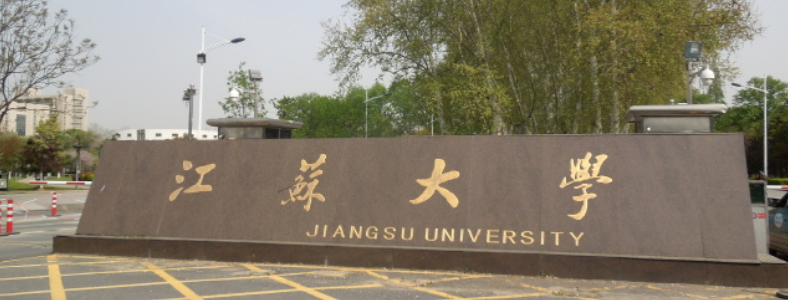 ���մ�ѧ���б�¼��