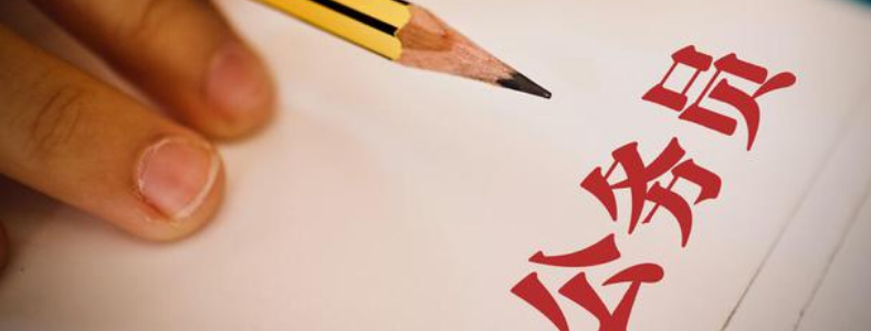 Ӧ����������Ա��Ҫ�������