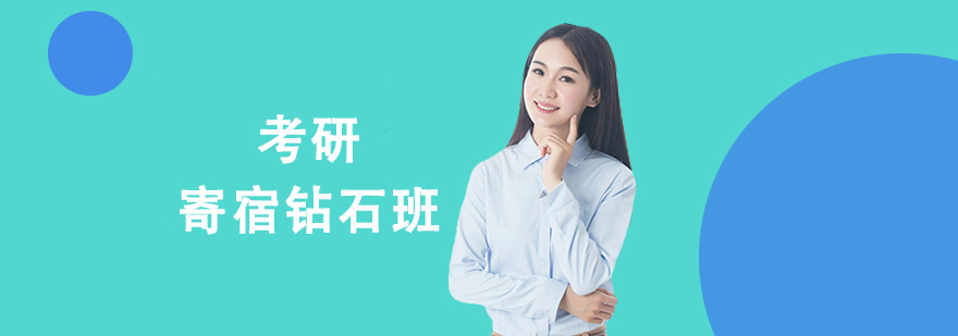 ���м�����ʯ��