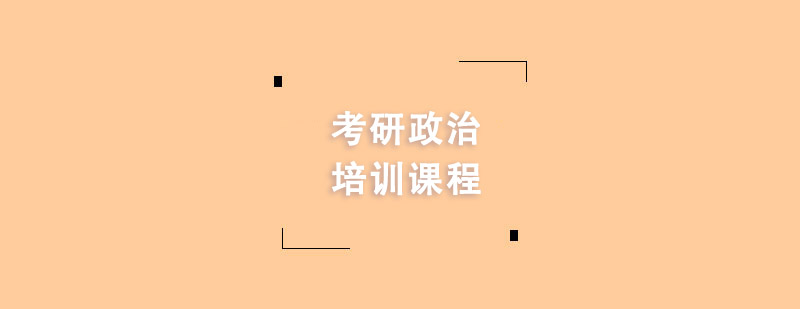 ����������ѵ�γ�