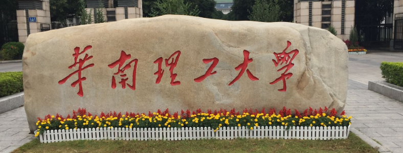 985ԺУ���з�����