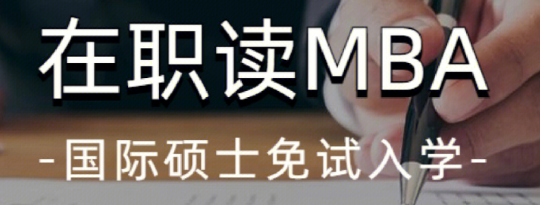 ��ְ����˶ʿ����