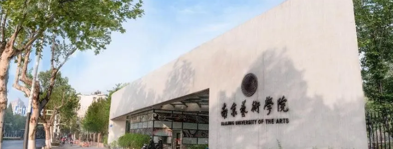 2023�������й�����