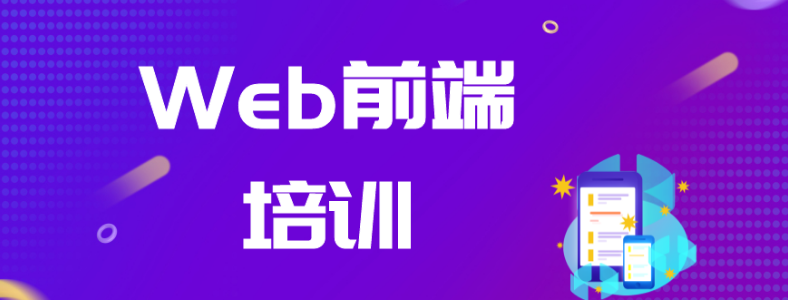 �Ϻ���ѵwebǰ�˻���