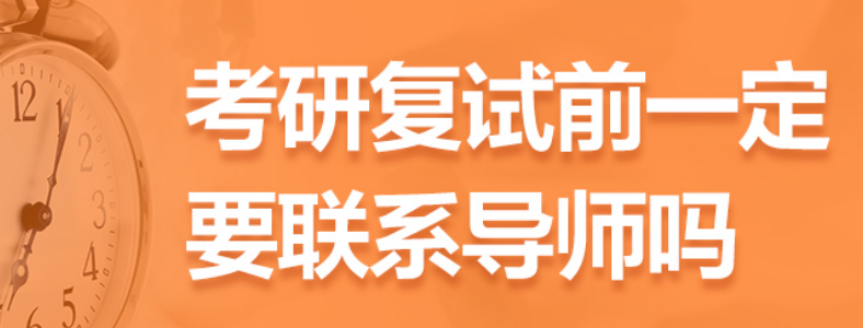 ���и���ǰ��ϵ��ʦ������