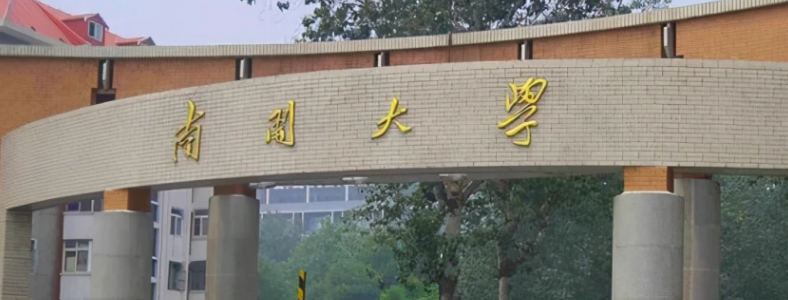 �Ͽ���ѧ���и���ˢ�˶���