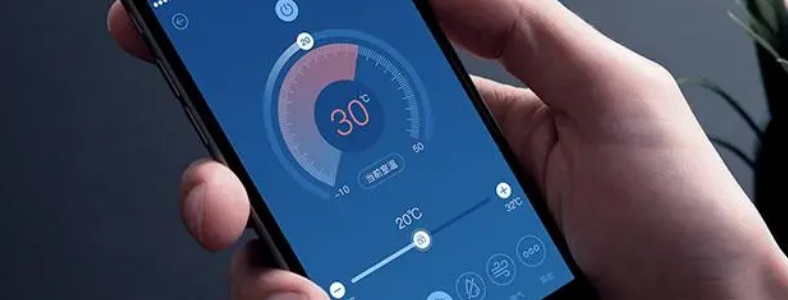 ui�����ѵ�շѱ�׼