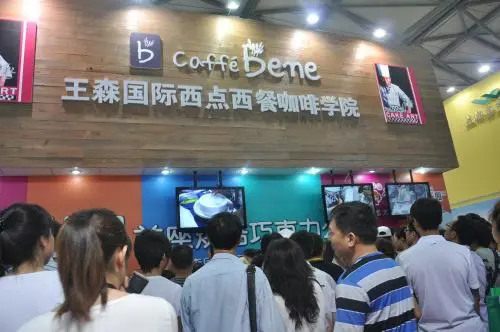 ����֪����ɭ������������ѧУ��ô��