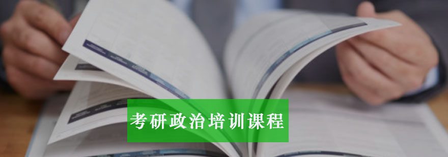 ����������ѵ�γ̰�