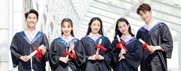 ����2023��������Ƕ���