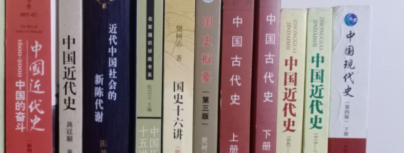 �翼�����ϰ��Ŀ���רҵ