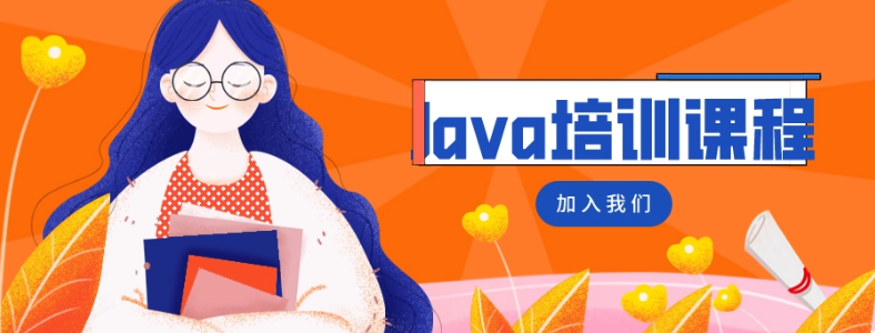 ����java��ѵ�����