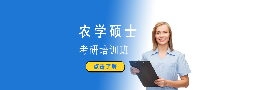 ũѧ˶ʿ������ѵ�γ�