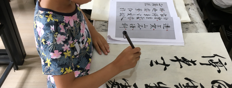 �Ϻ��ٶ��鷨��ѵ�����ļҺ�