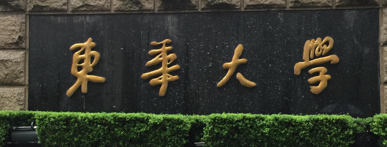 ������ѧ��������רҵ���п�Ŀ