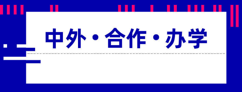 ���������ѧ˶ʿ������