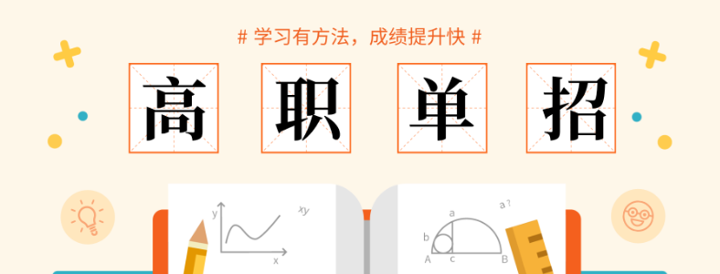 ����¼ȡ��������ô���