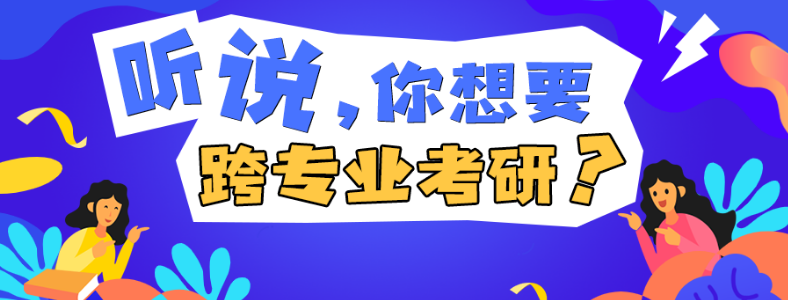 ���п翼��ѧ��ô��