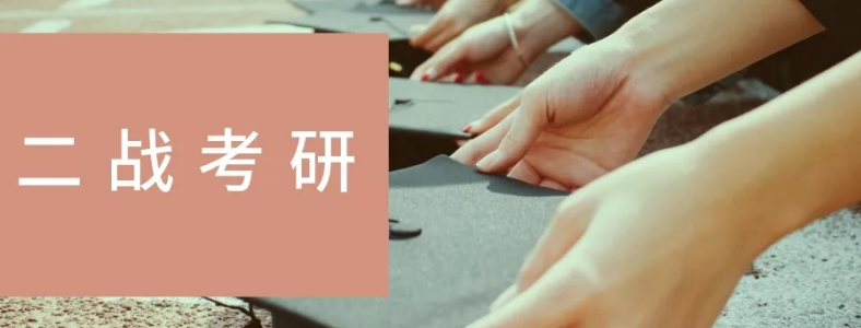 ��ս�����б�Ҫ��