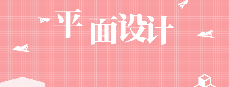 ƽ�����ѧ��Ҫ����Ǯ