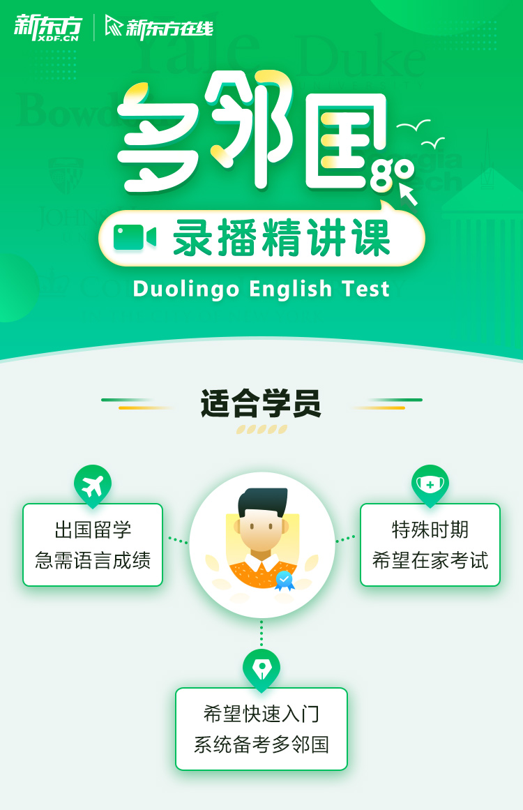 ���ڹ�¼��������ѵ�γ�