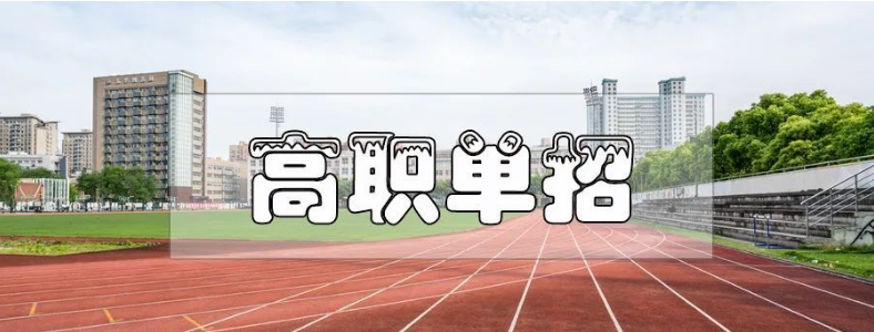 �ӱ��߿�����ѧУ����Щ