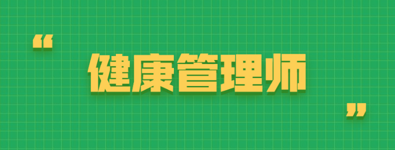 ��������ʦ���п��ı�Ҫ��