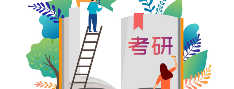 ������ѵ�����շѱ�׼