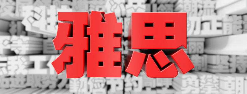 ������˼�������ļҺ�