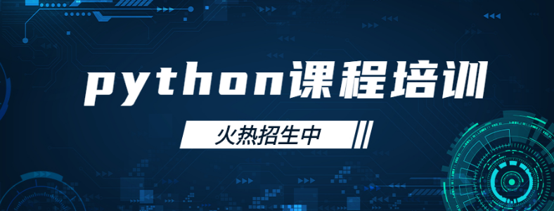 ����python��ѵ�����