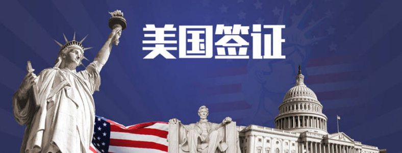 ������ѧǩ֤��������