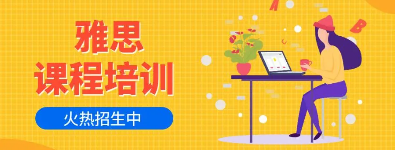 �����˼��ѵ�������ö���