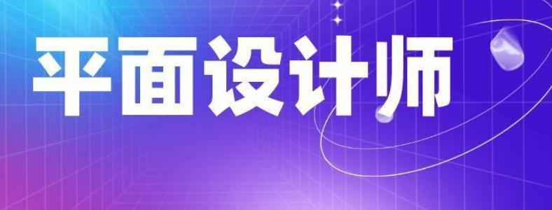 ��ɽƽ�������ѵ���ļҺ�