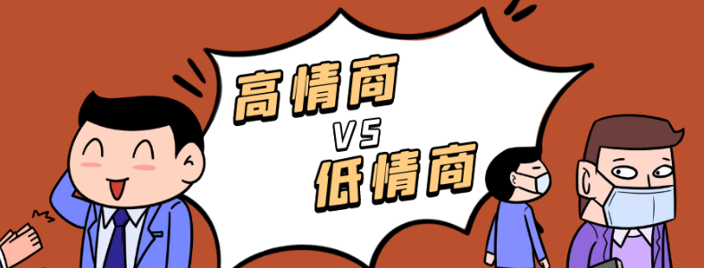 ���̵Ͳ�̫��˵����ô��